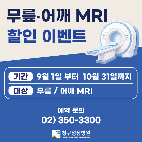 홈페이지용1.jpg