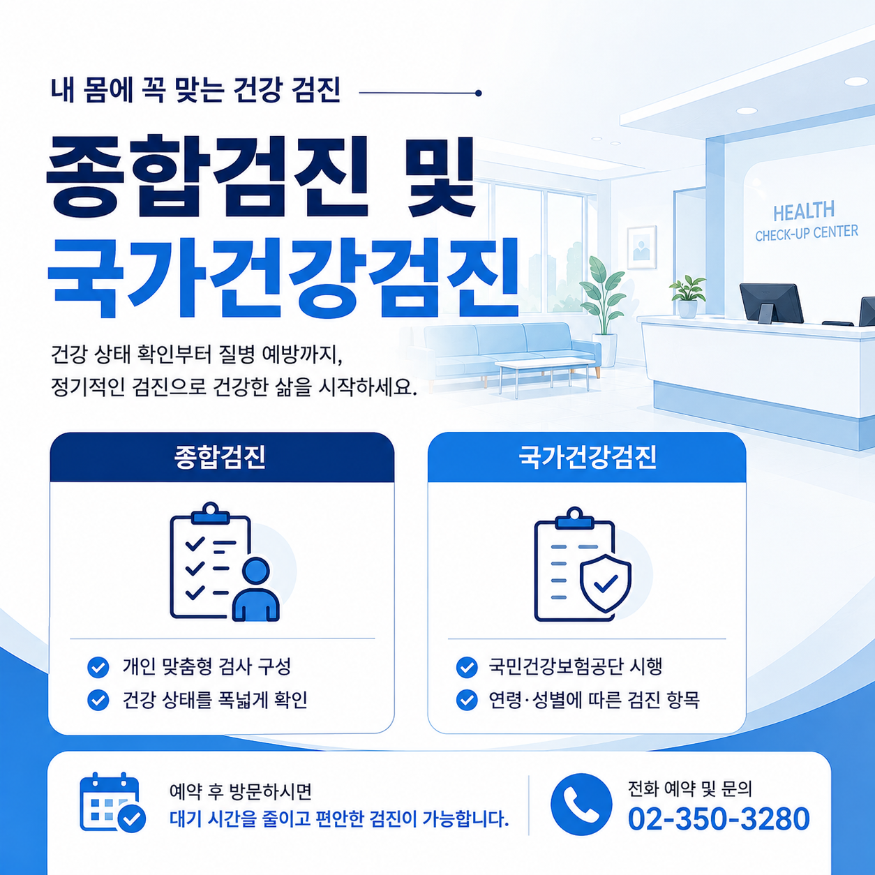 54f33a853db6d.png