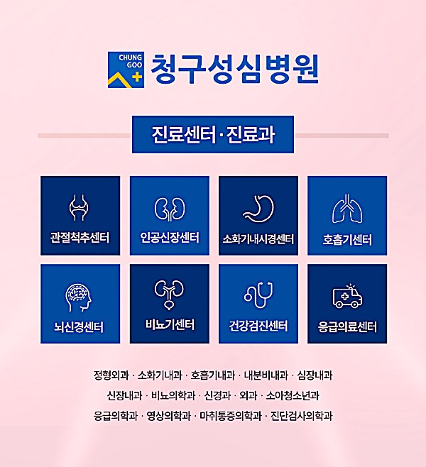 59f09ca97d8ee.png