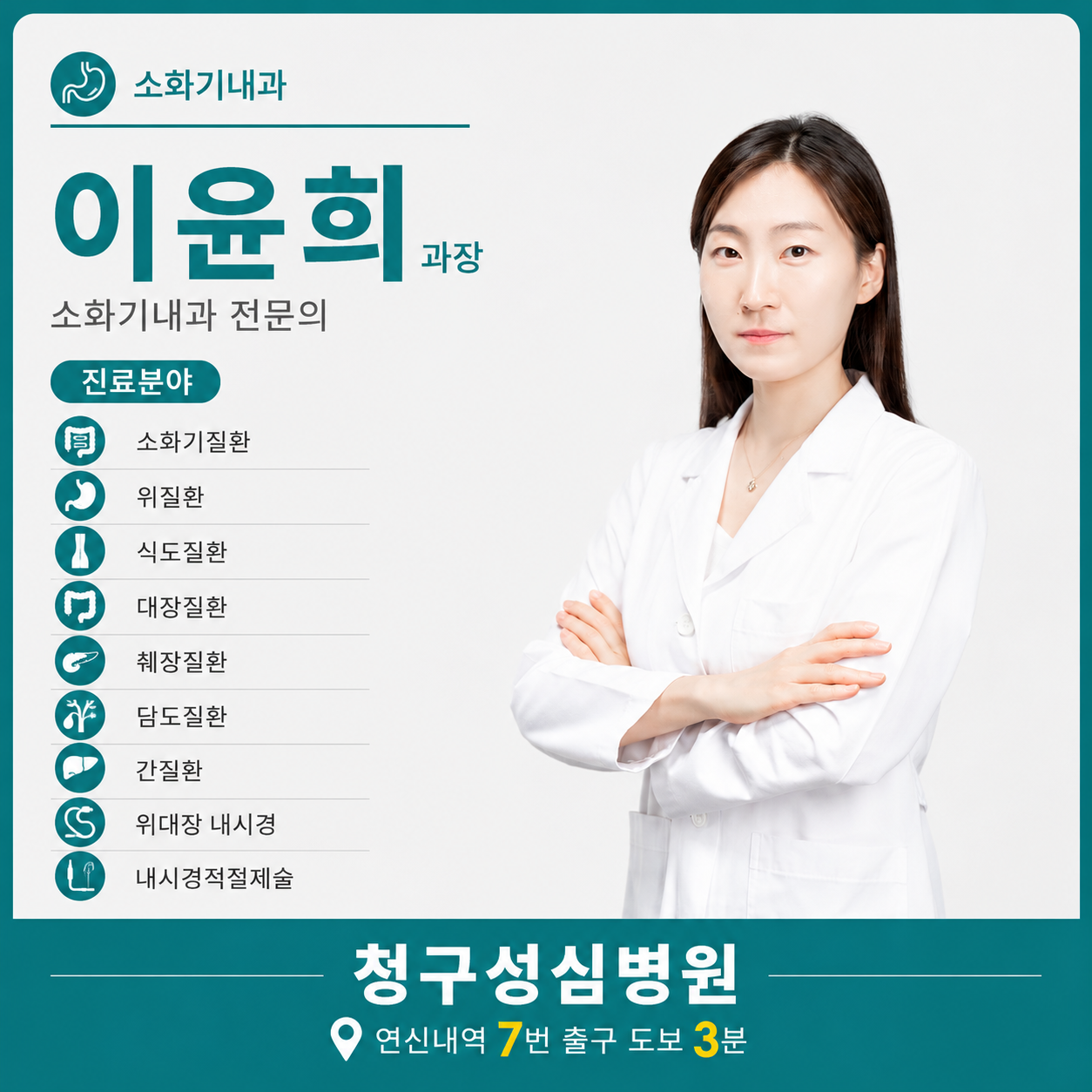 5a6b673131b9f.png
