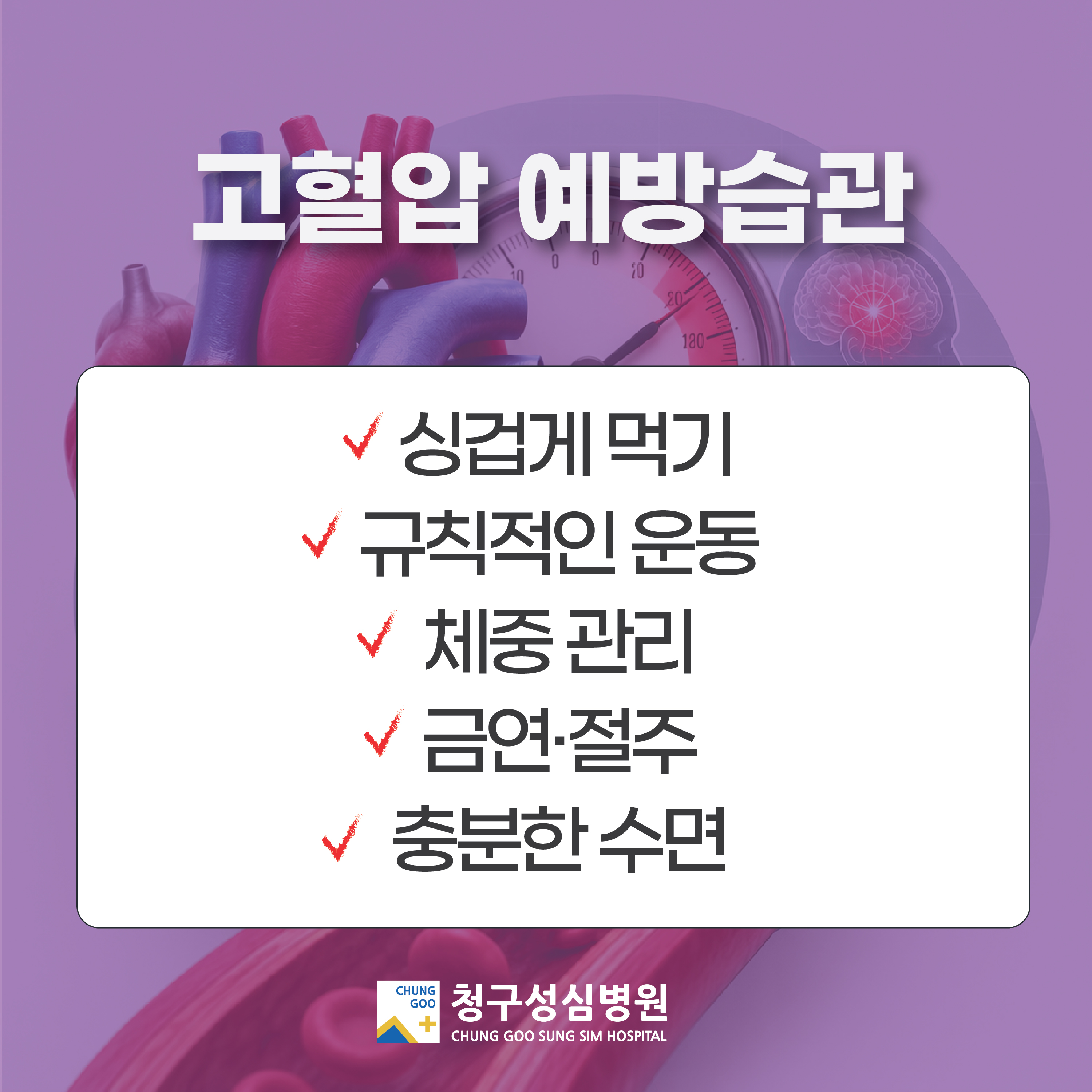 64d8315484c83.jpg