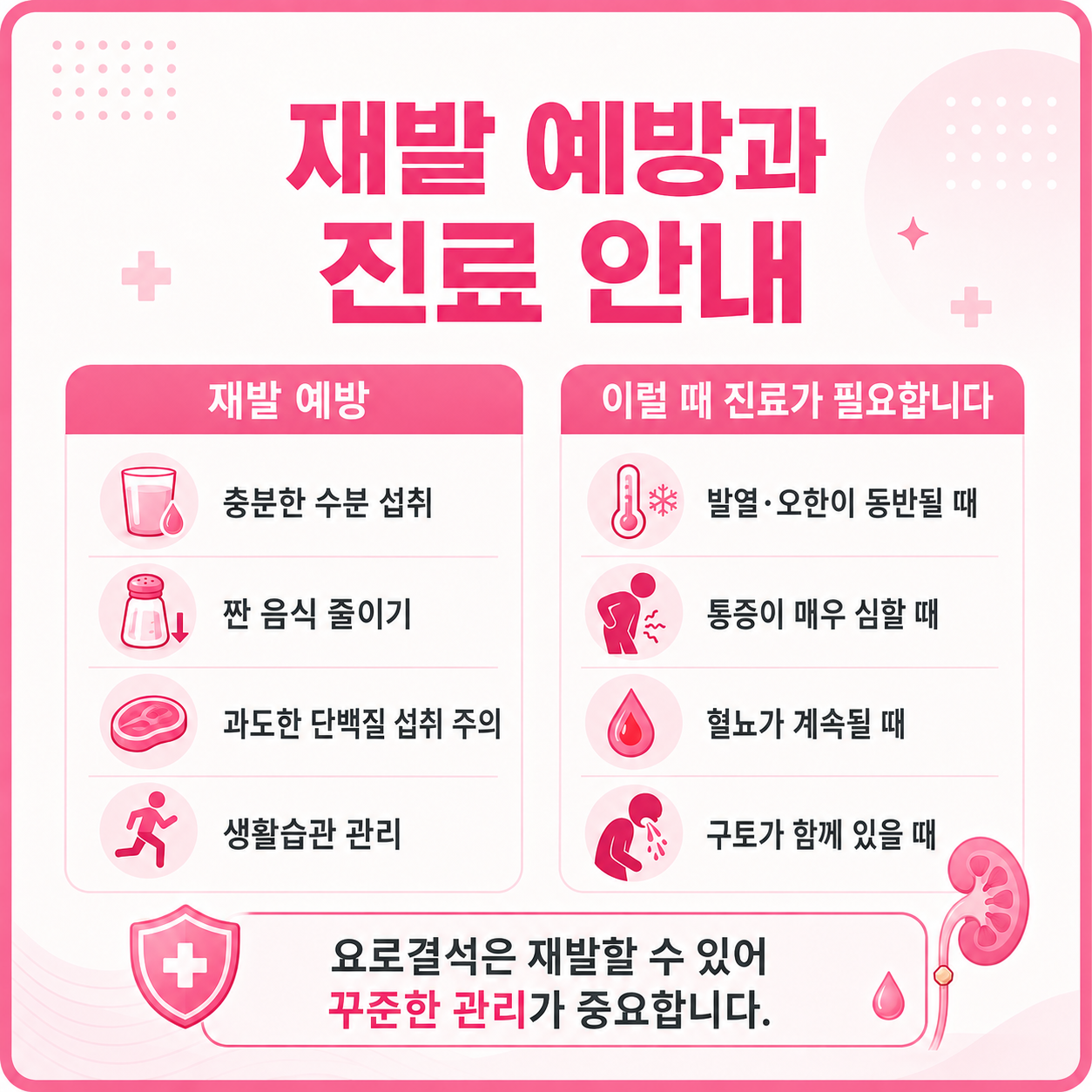 6c5a8acb105bf.png