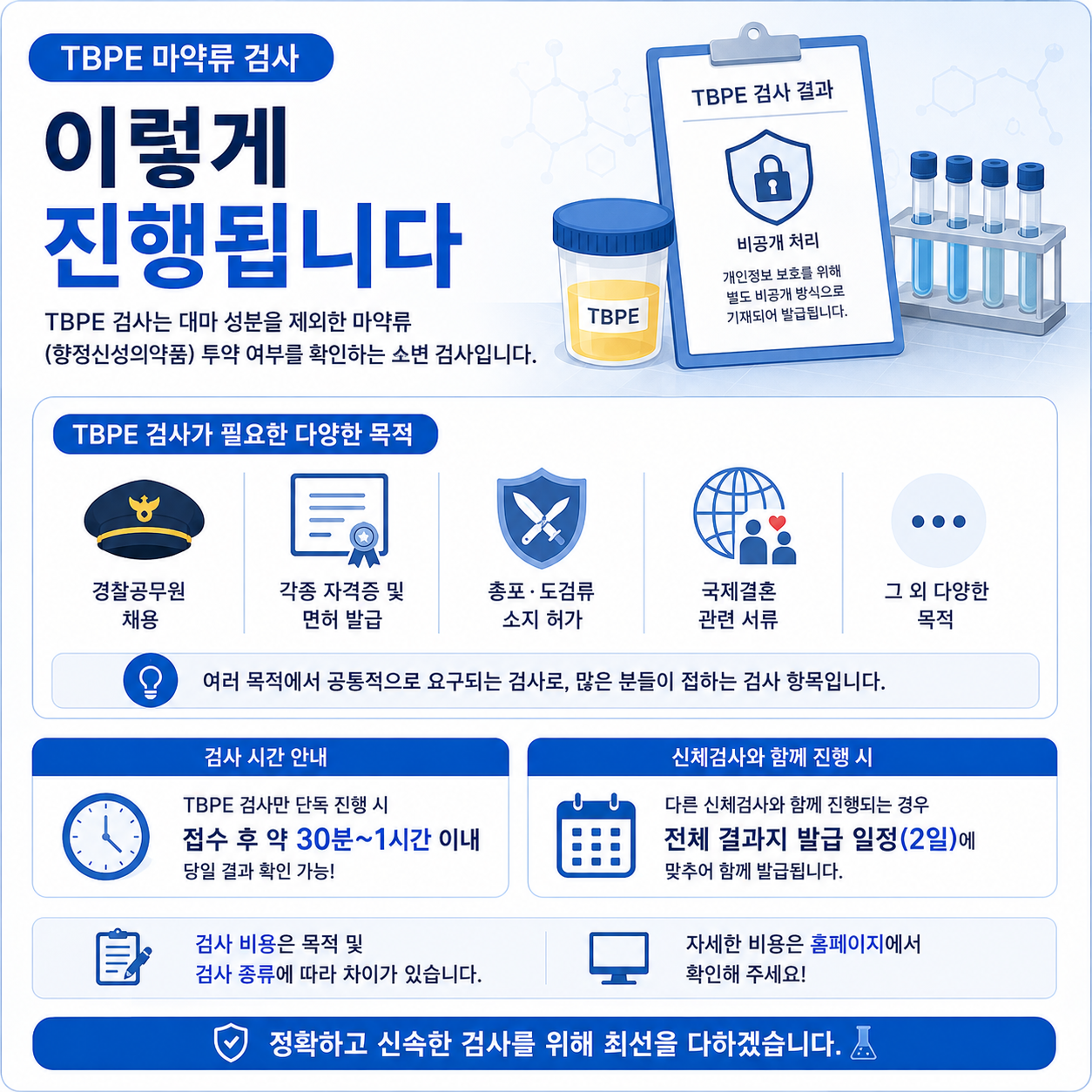 6ec7a32ff29c9.png