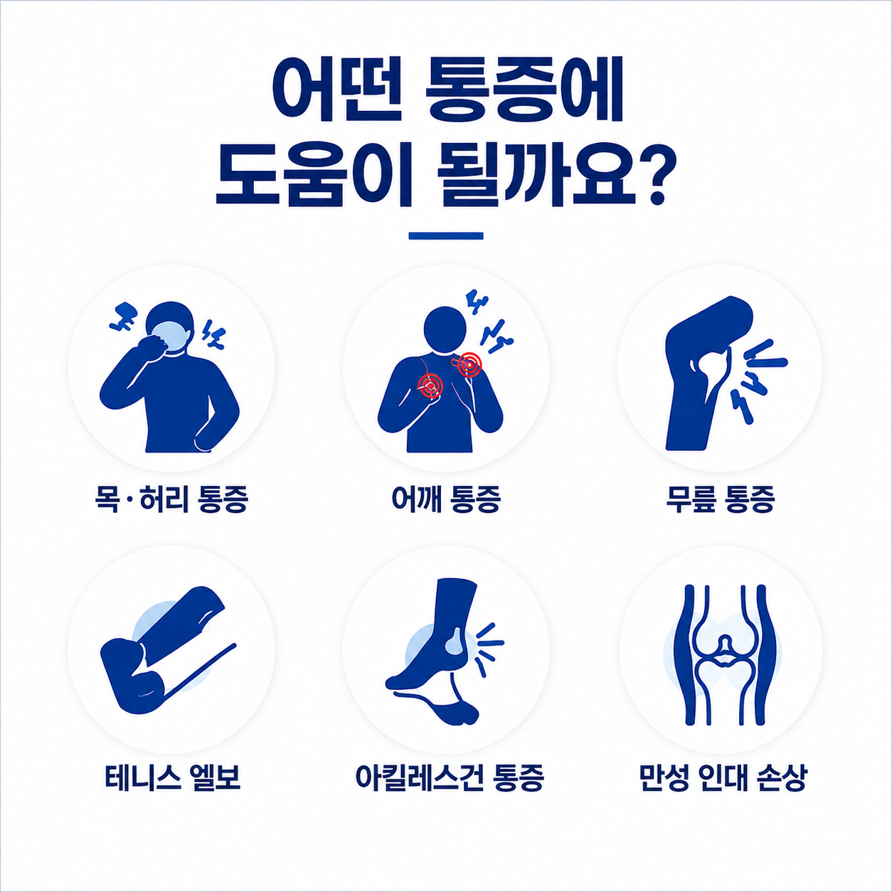 770c9816b601e.png