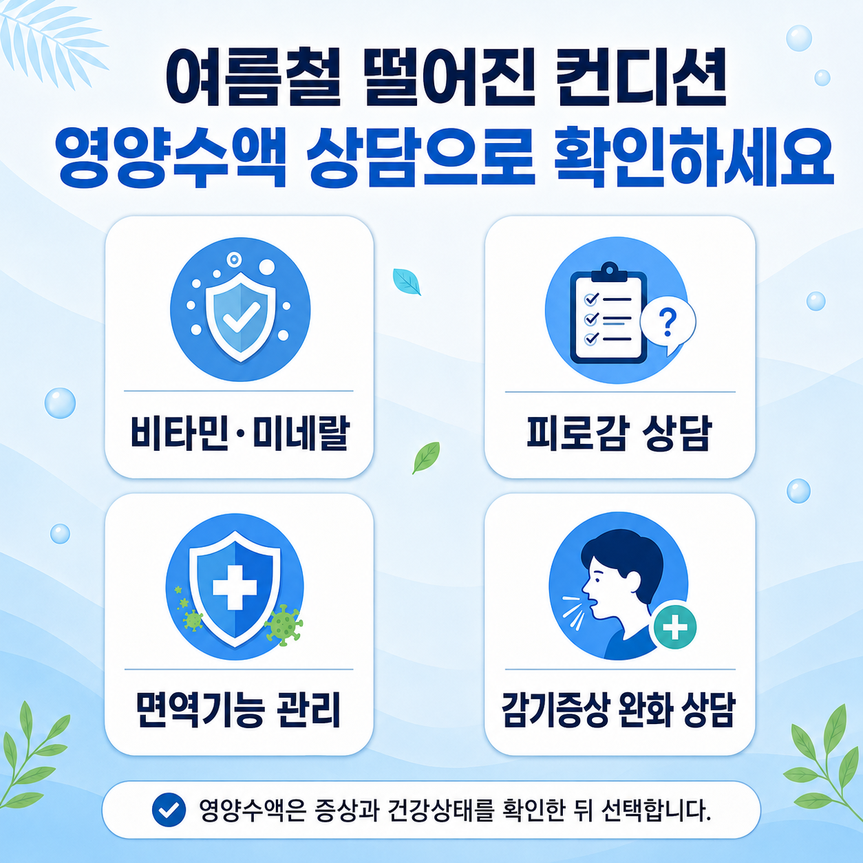 7723cc2847f5f.png