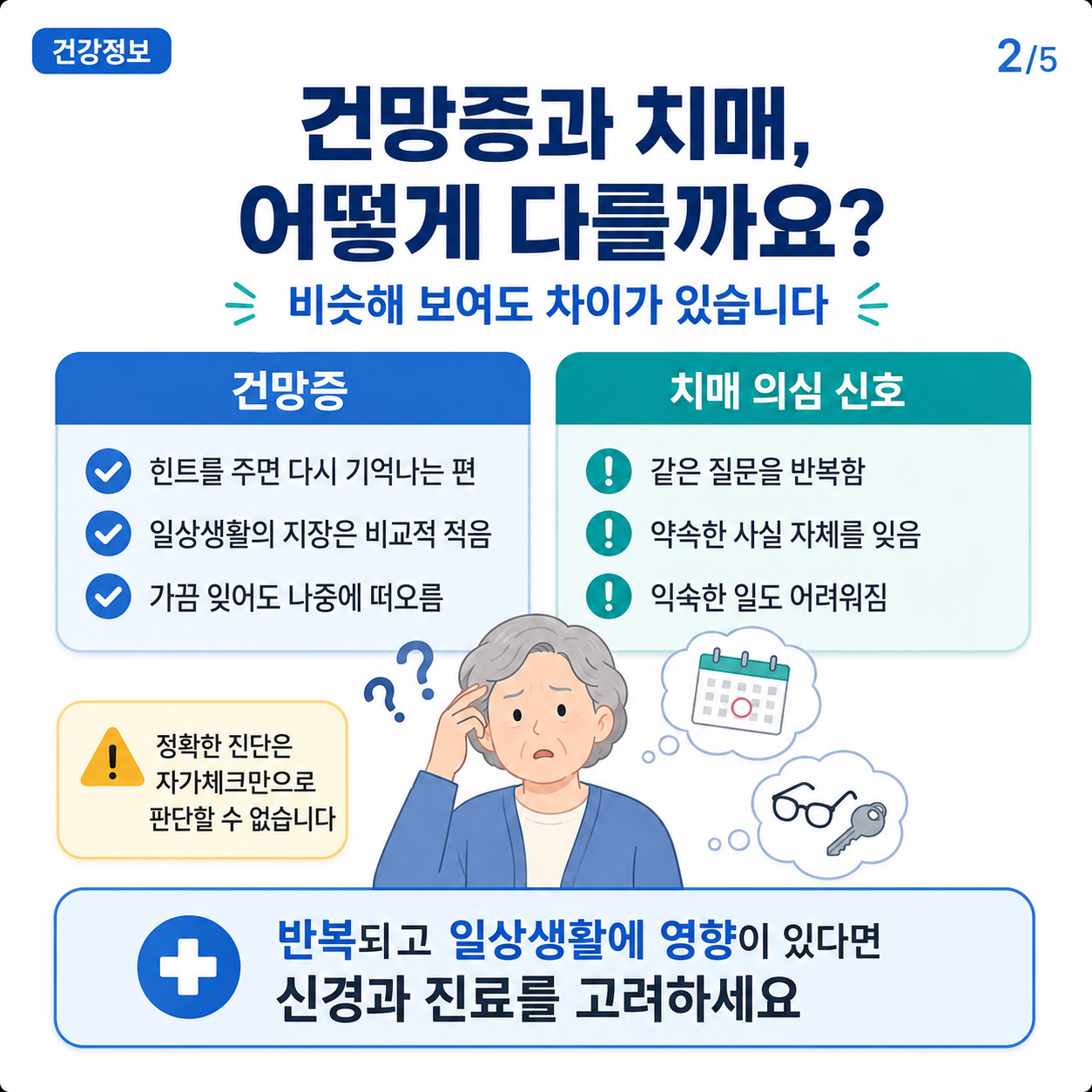 7f6943e35680a.png