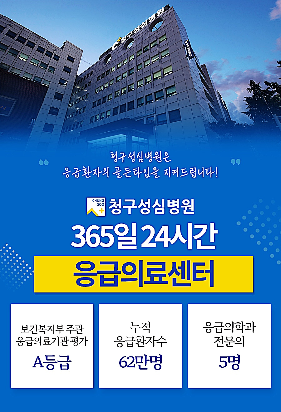 8c2b8486b76a8.png
