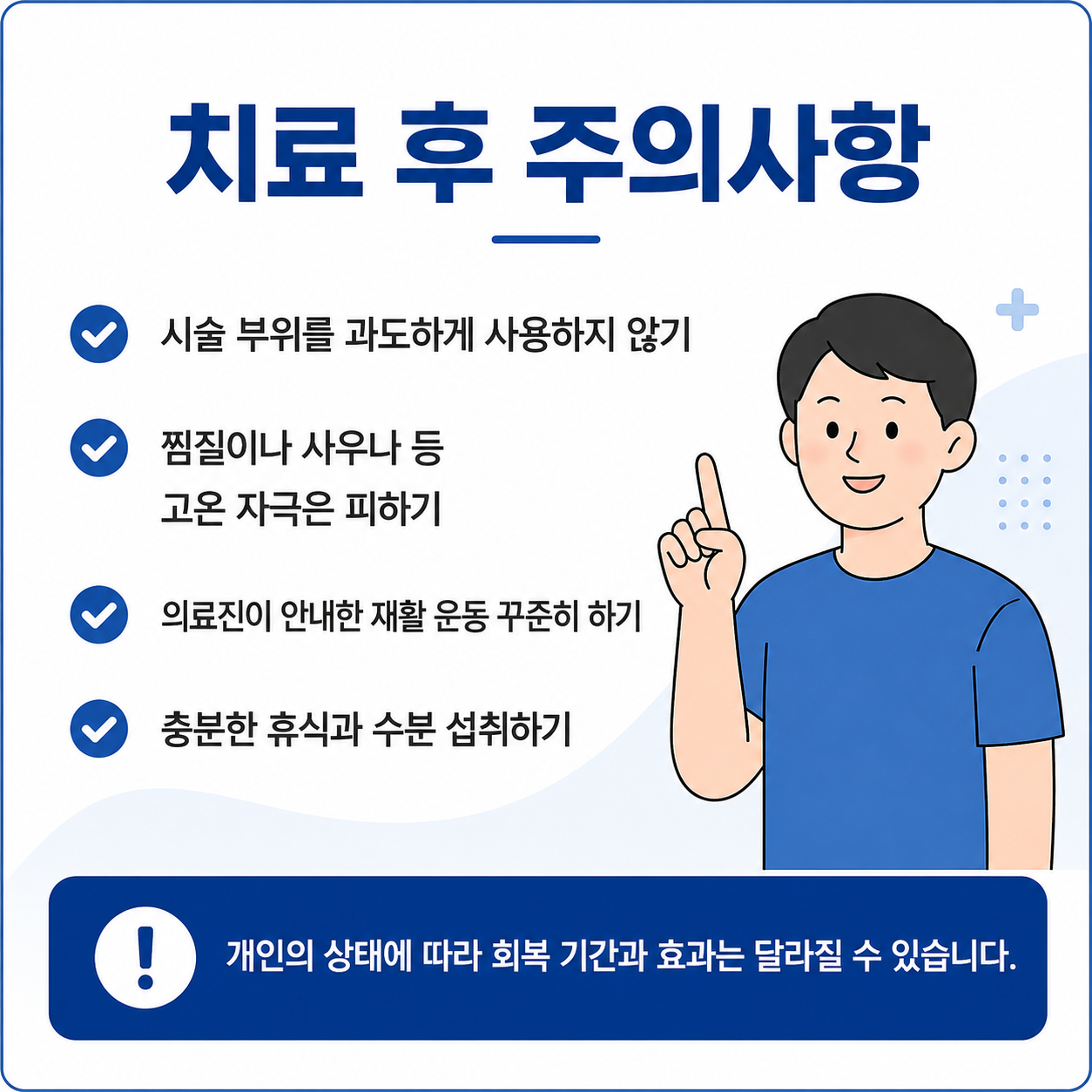 903ff490945e7.png