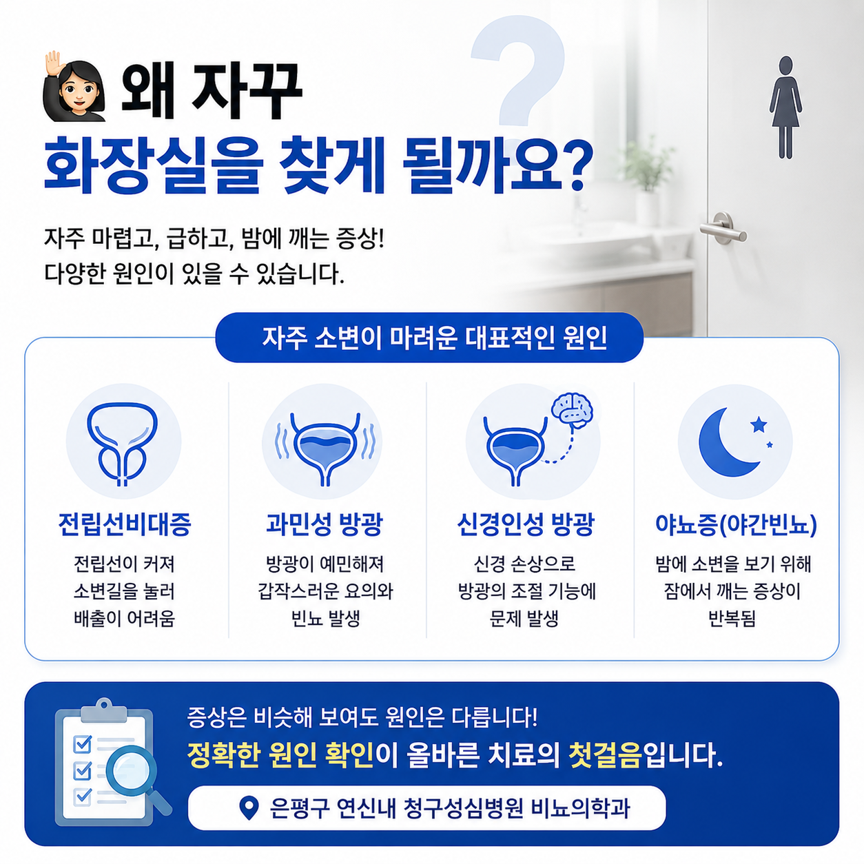 90c3349064f08.png