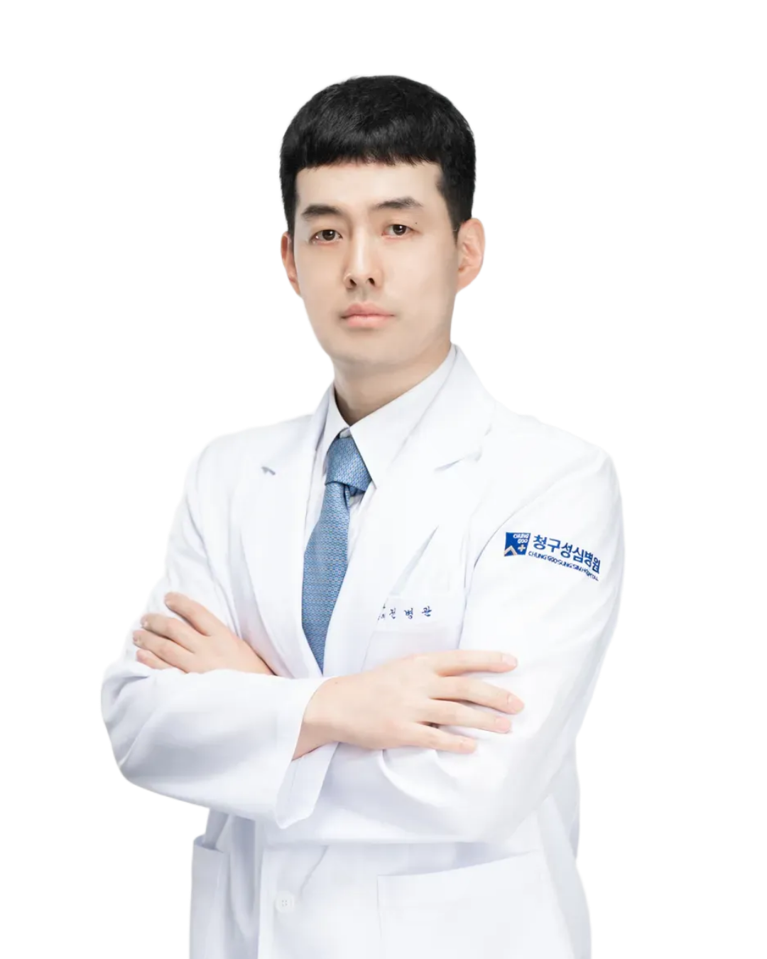 전병관 과장