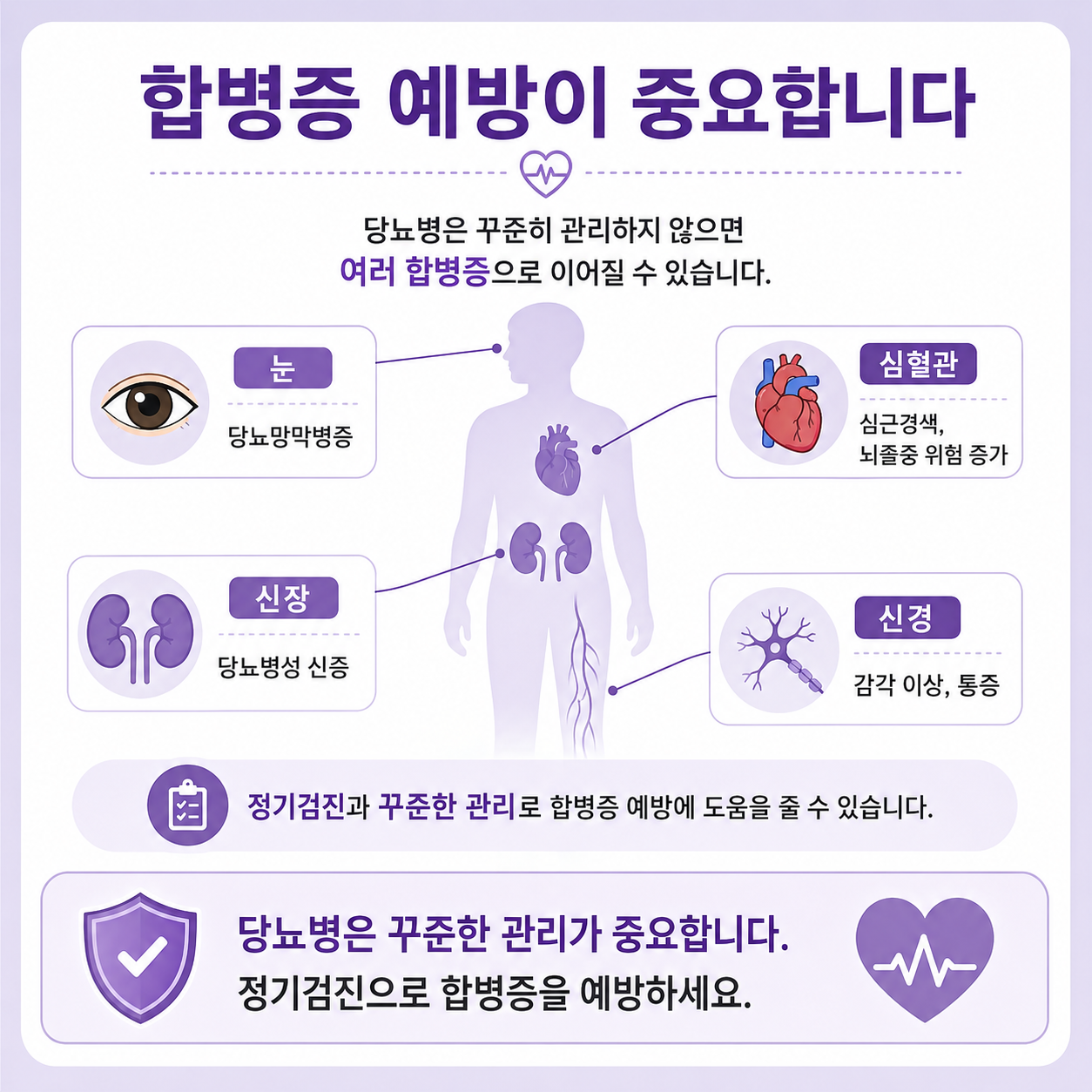 ae304a5282bf8.png