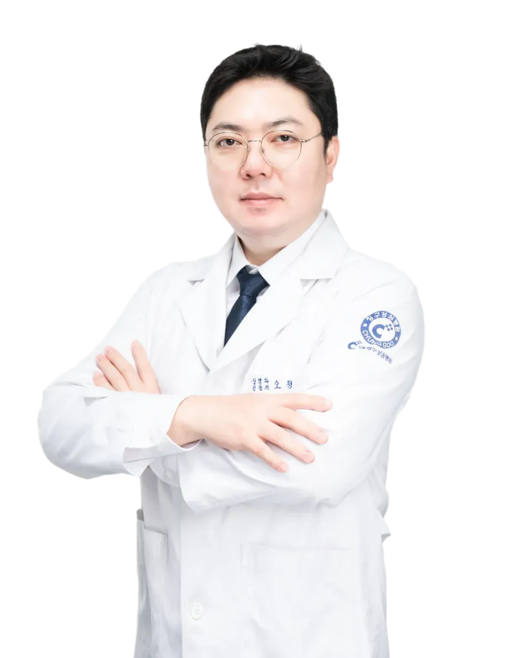 오정근