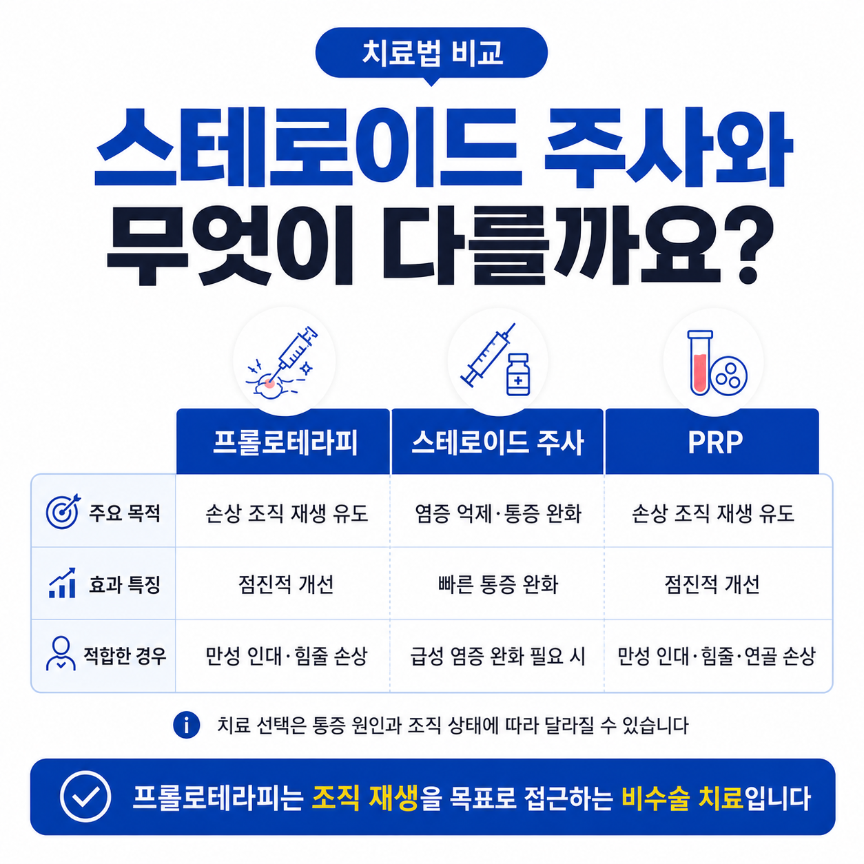 ba9ce5797180b.png