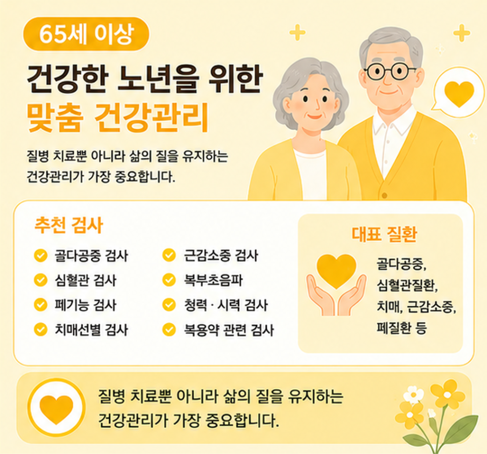 bbf9419ccafcc.png