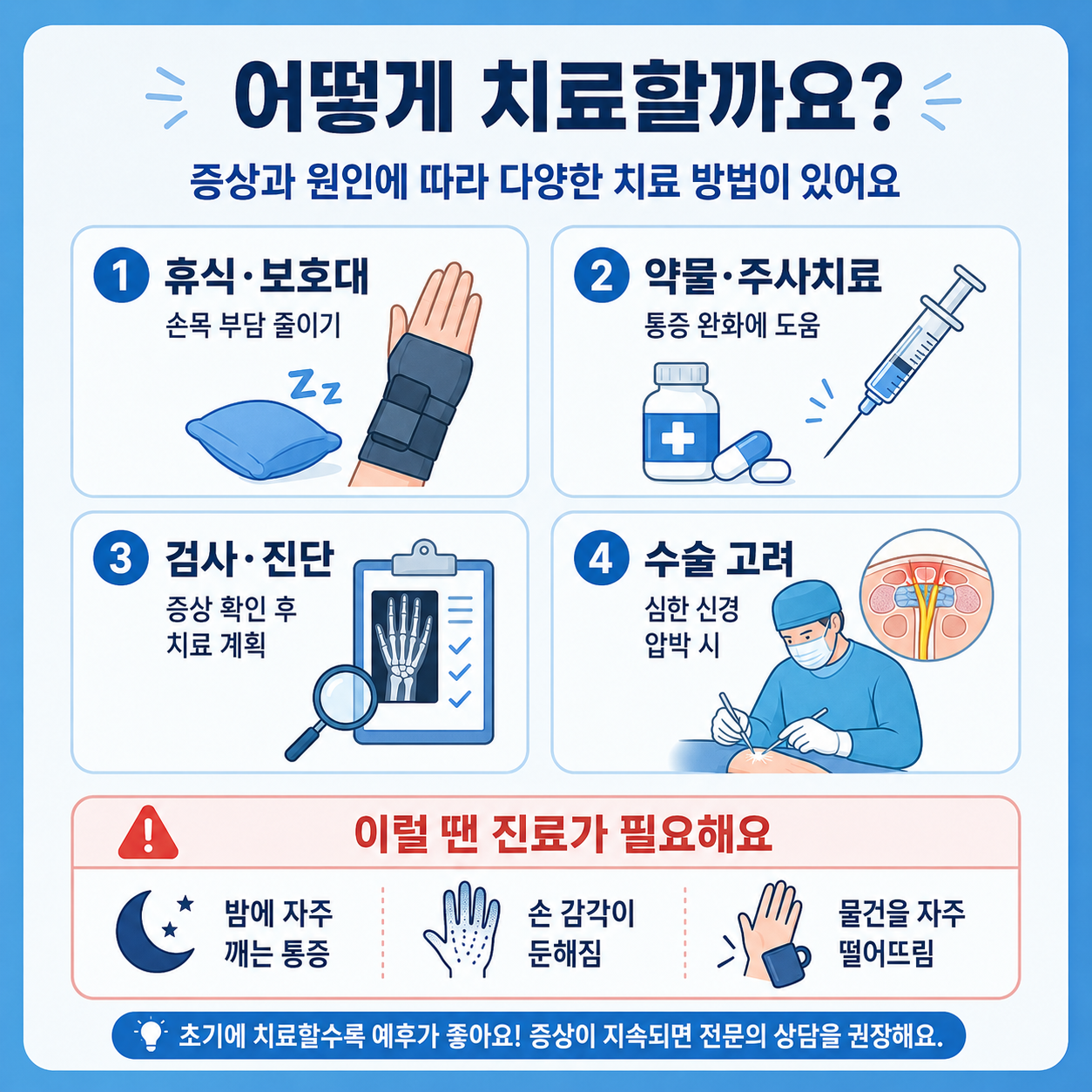 c3148d66b6c06.png