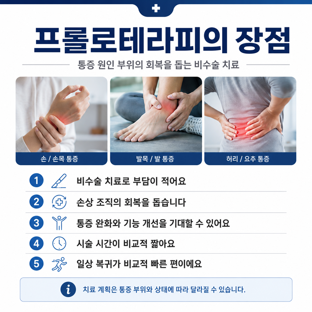 c408a1f3dc790.png