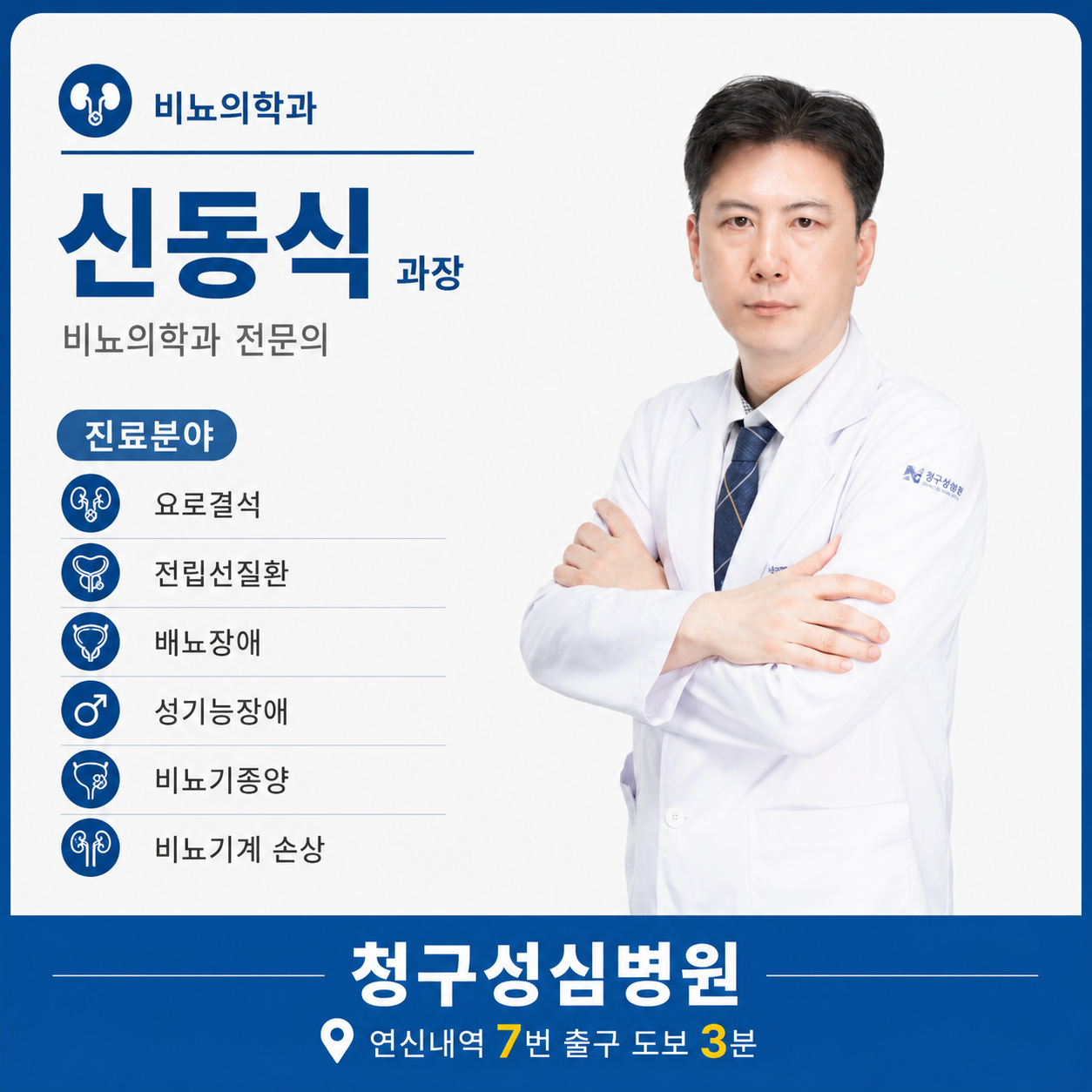 c654b7ddc8366.png