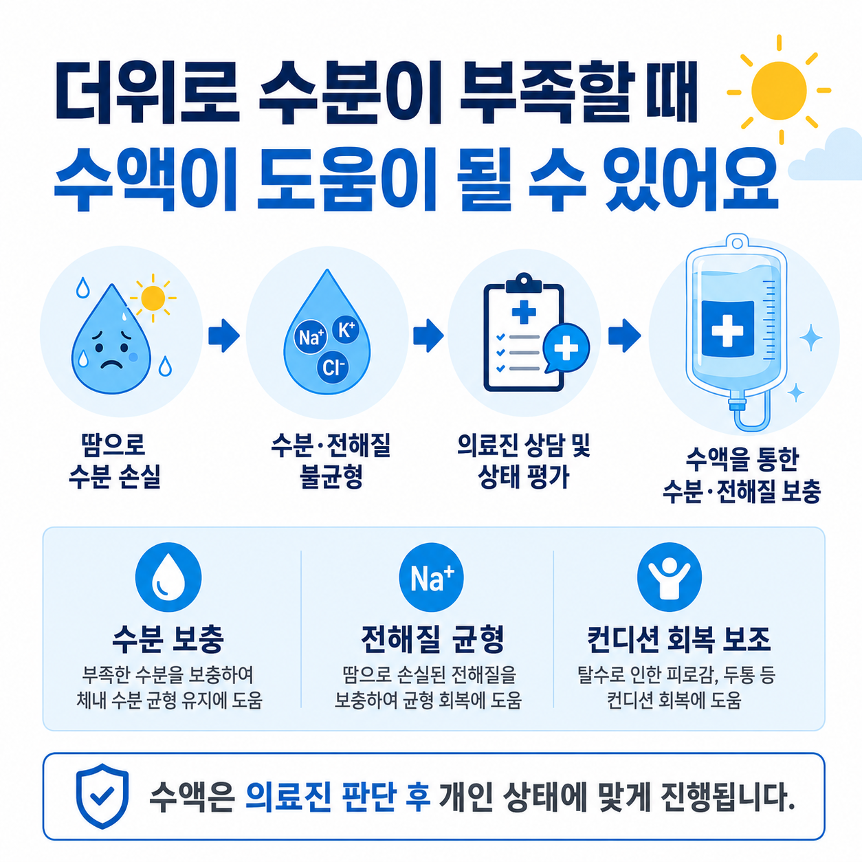 cc0325e6115b4.png