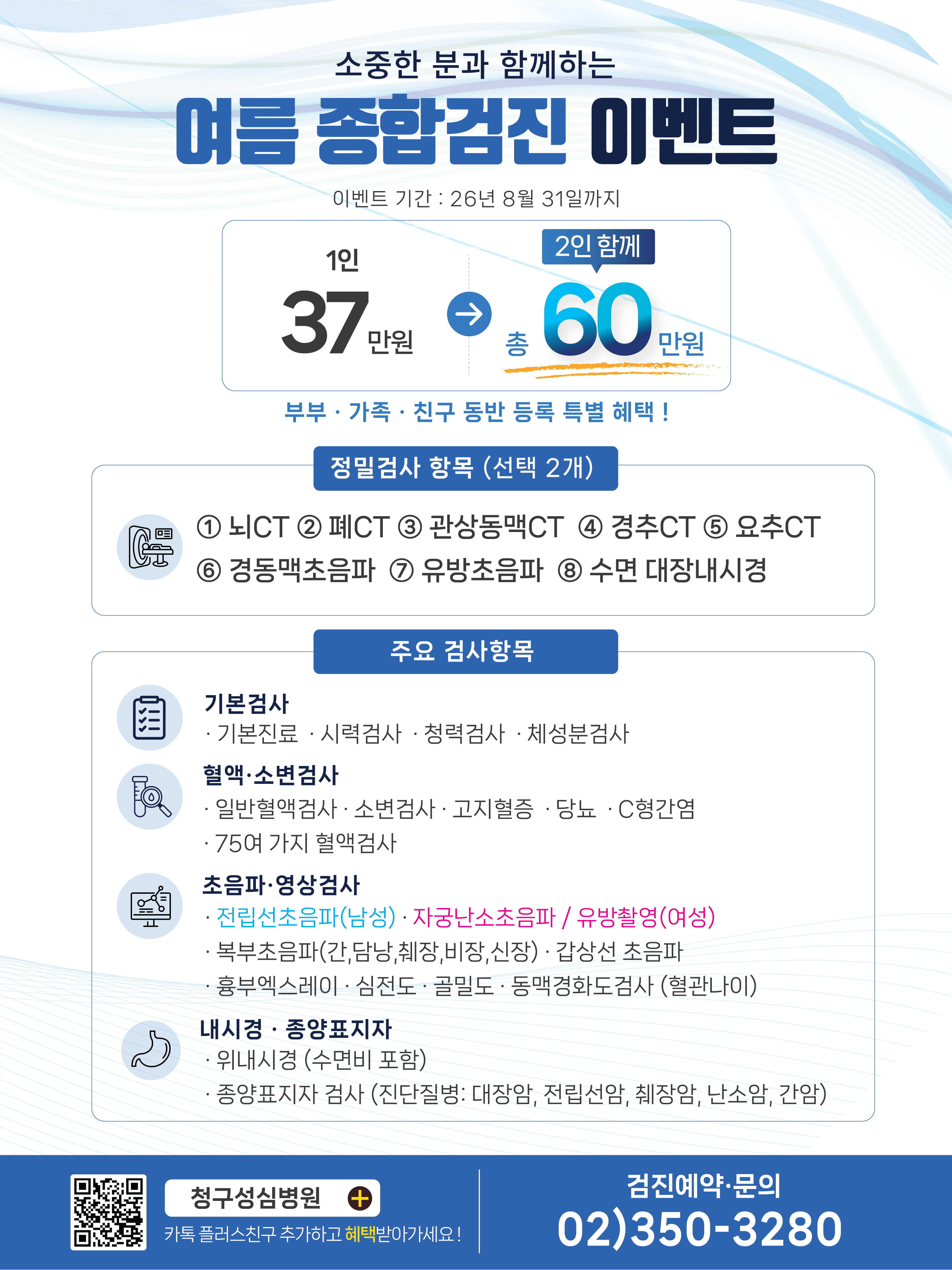 d458e2f9826c5.jpg