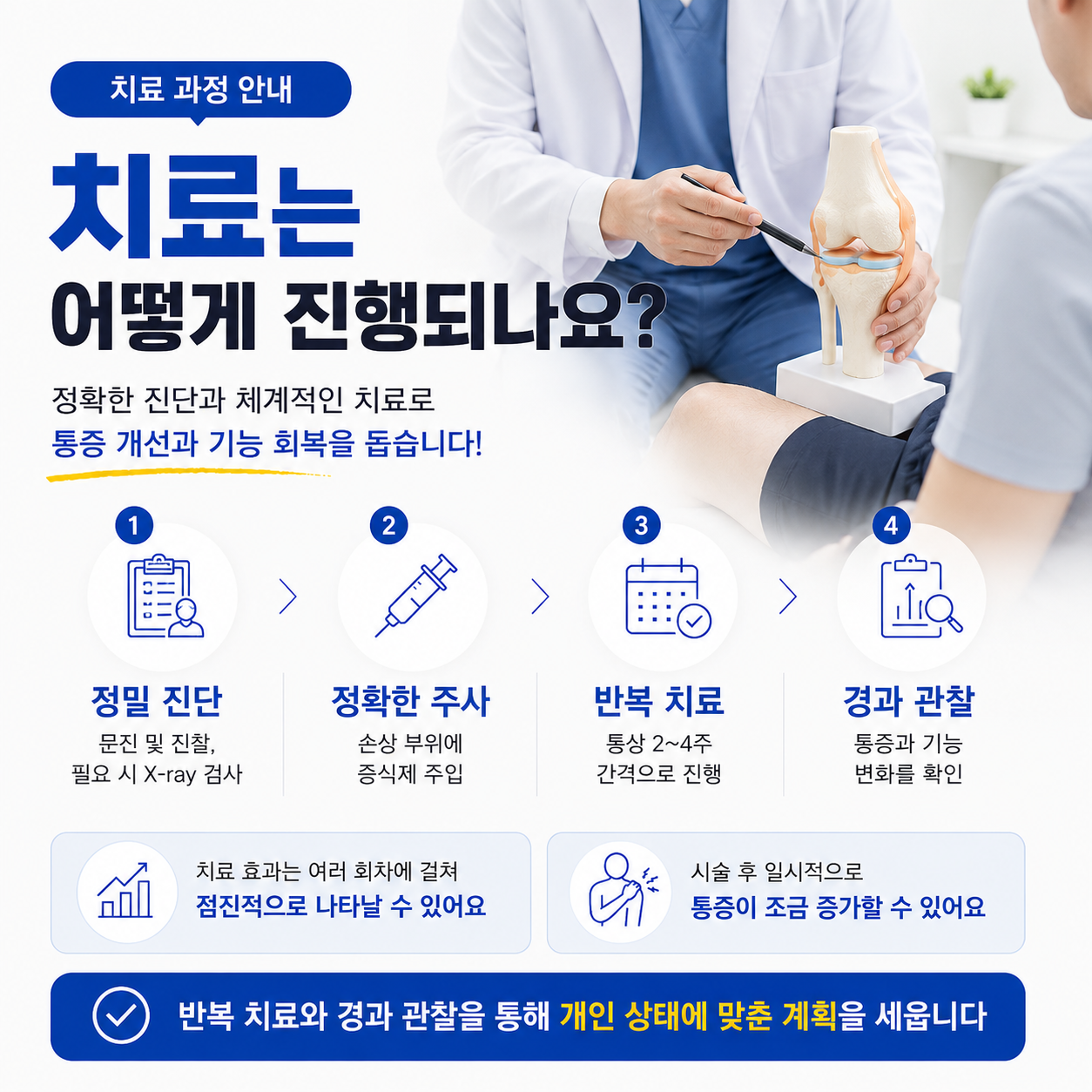 d511d41390dbb.png