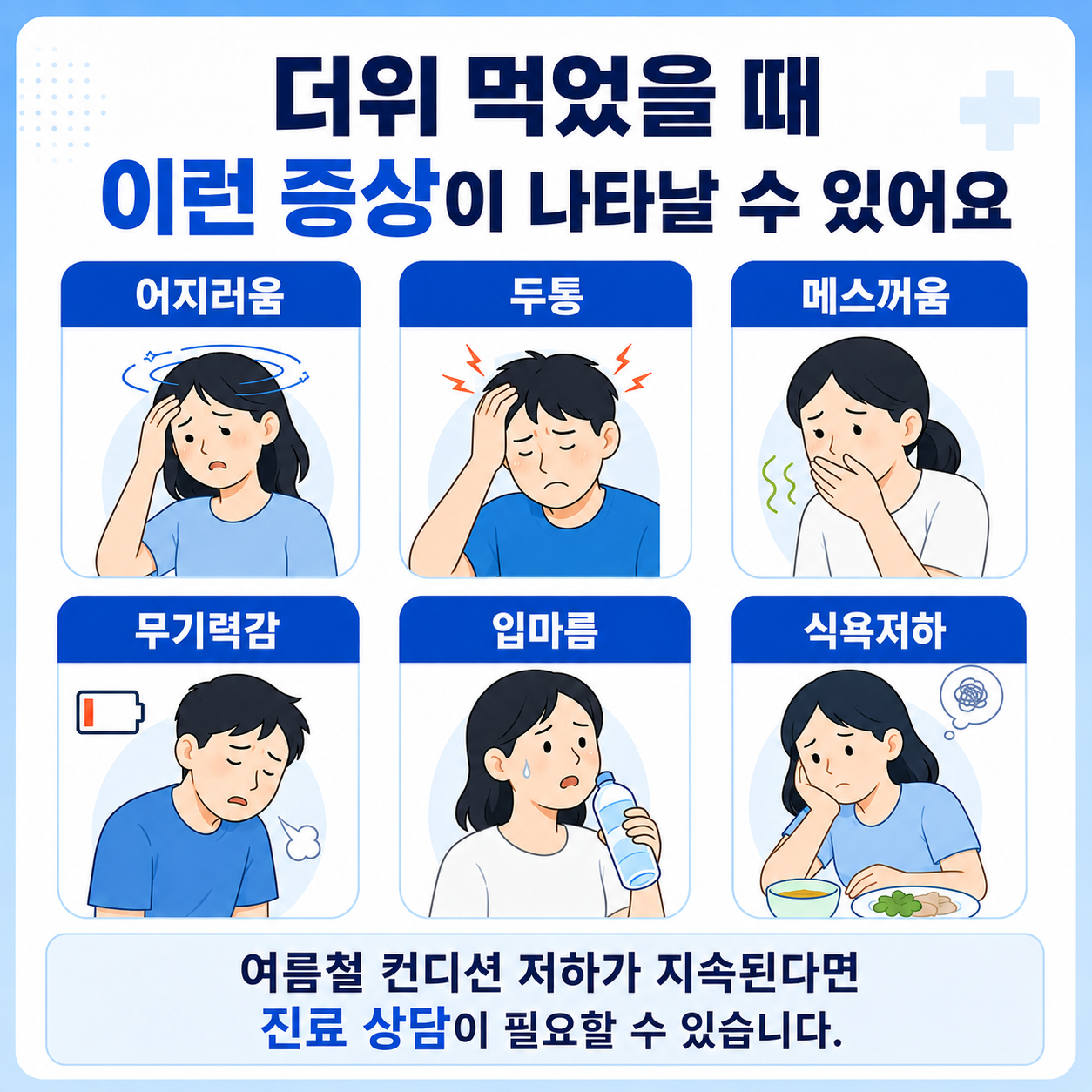 d56378812a345.png
