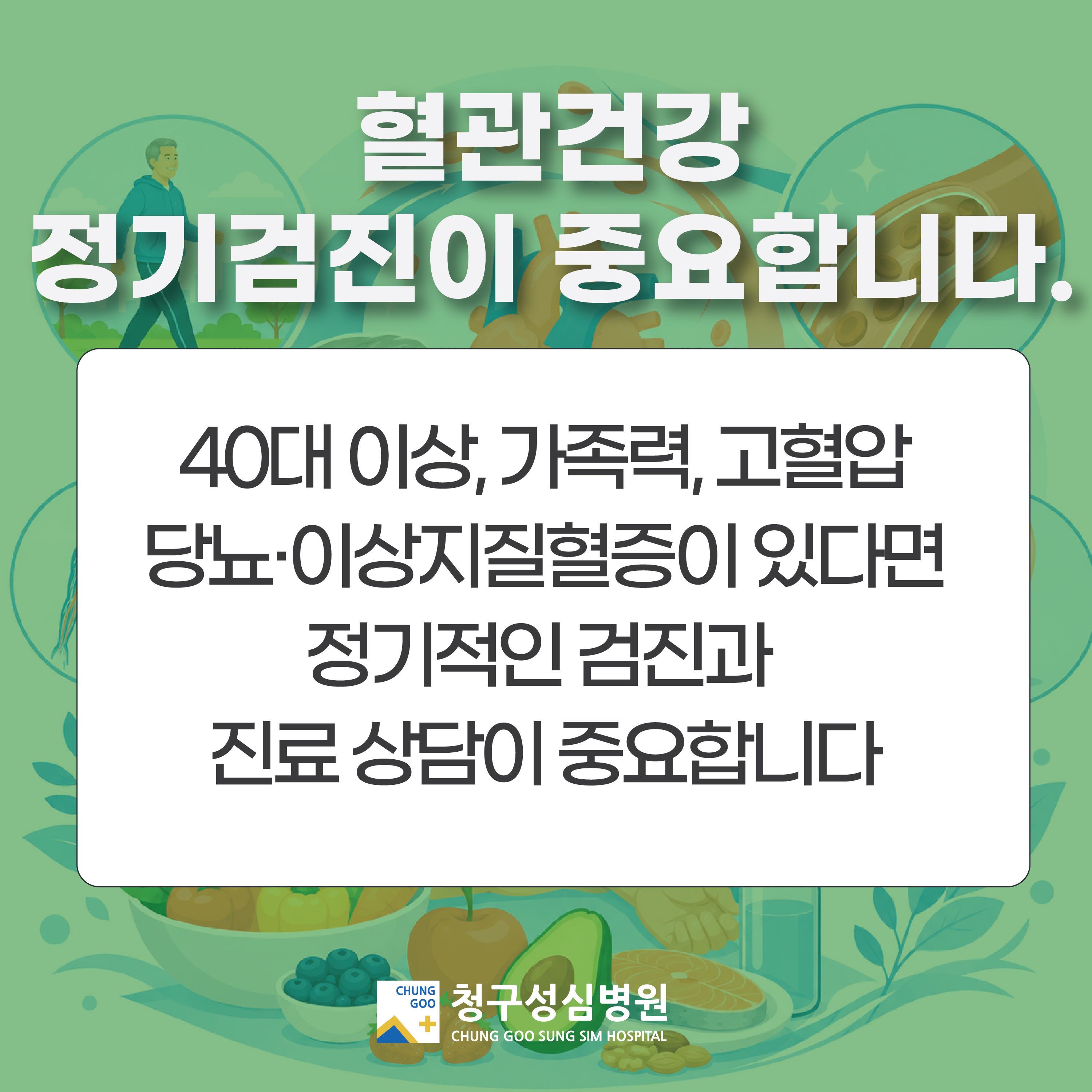 d5a580e168c1e.jpg