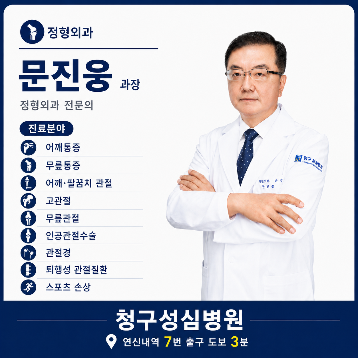da504059114eb.png