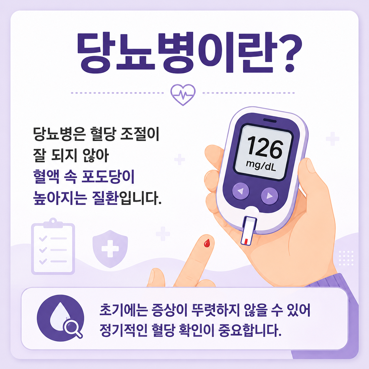 e42605eae77b0.png