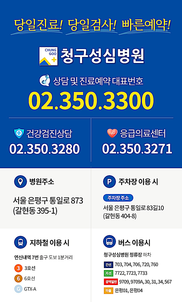 e50a2e90acf29.png