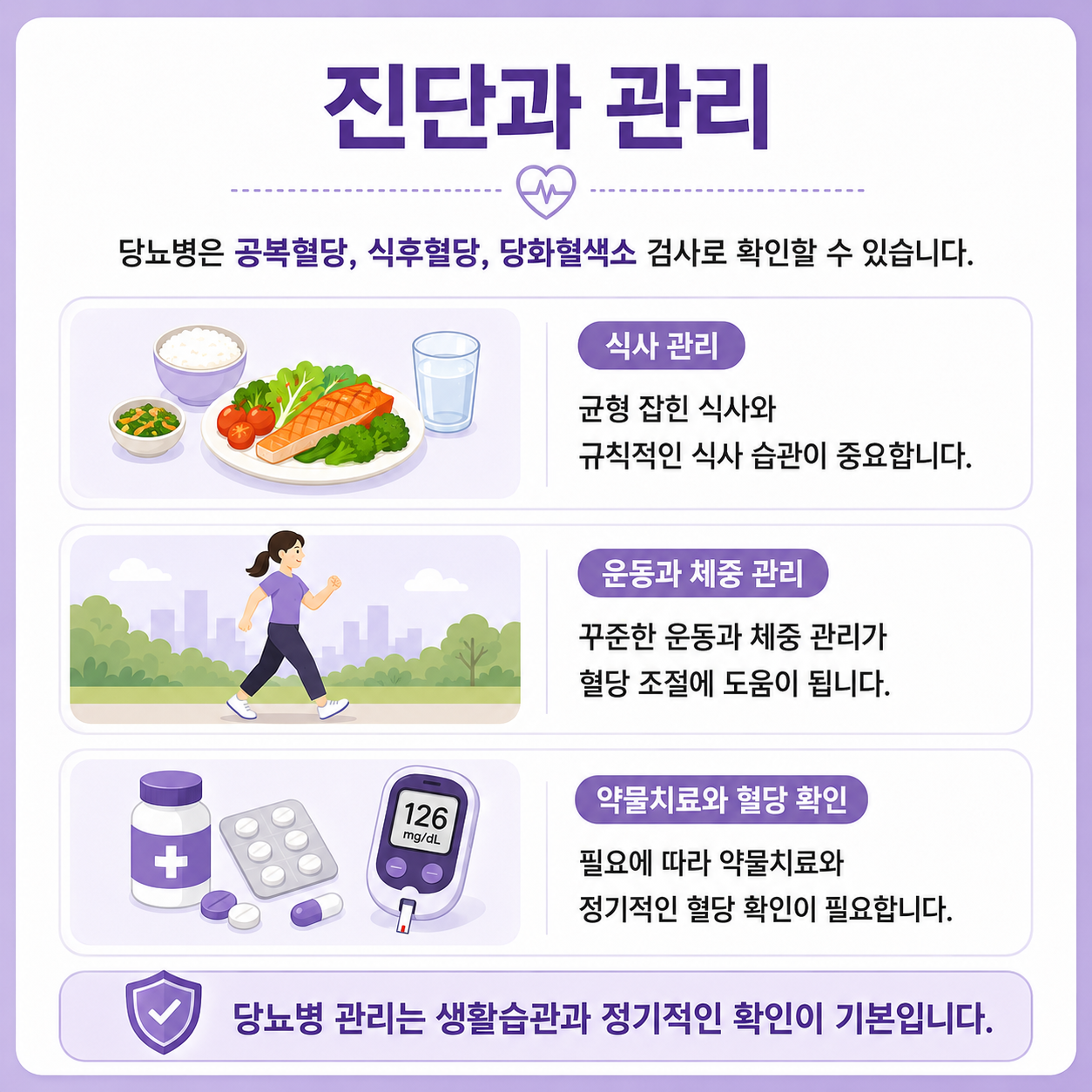 ef442977ed137.png