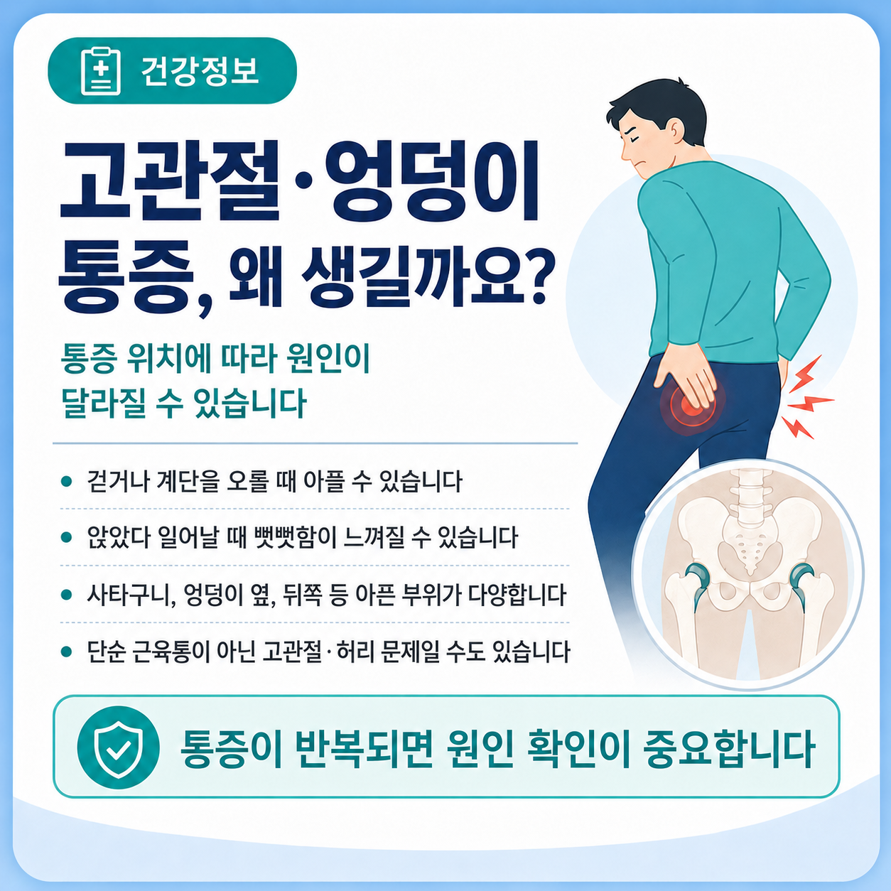 f36e3539938e7.png