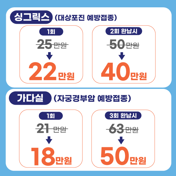 홈페이지용가다실1.jpg