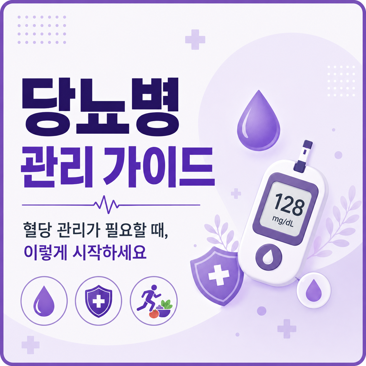 fd710bd5c1961.png