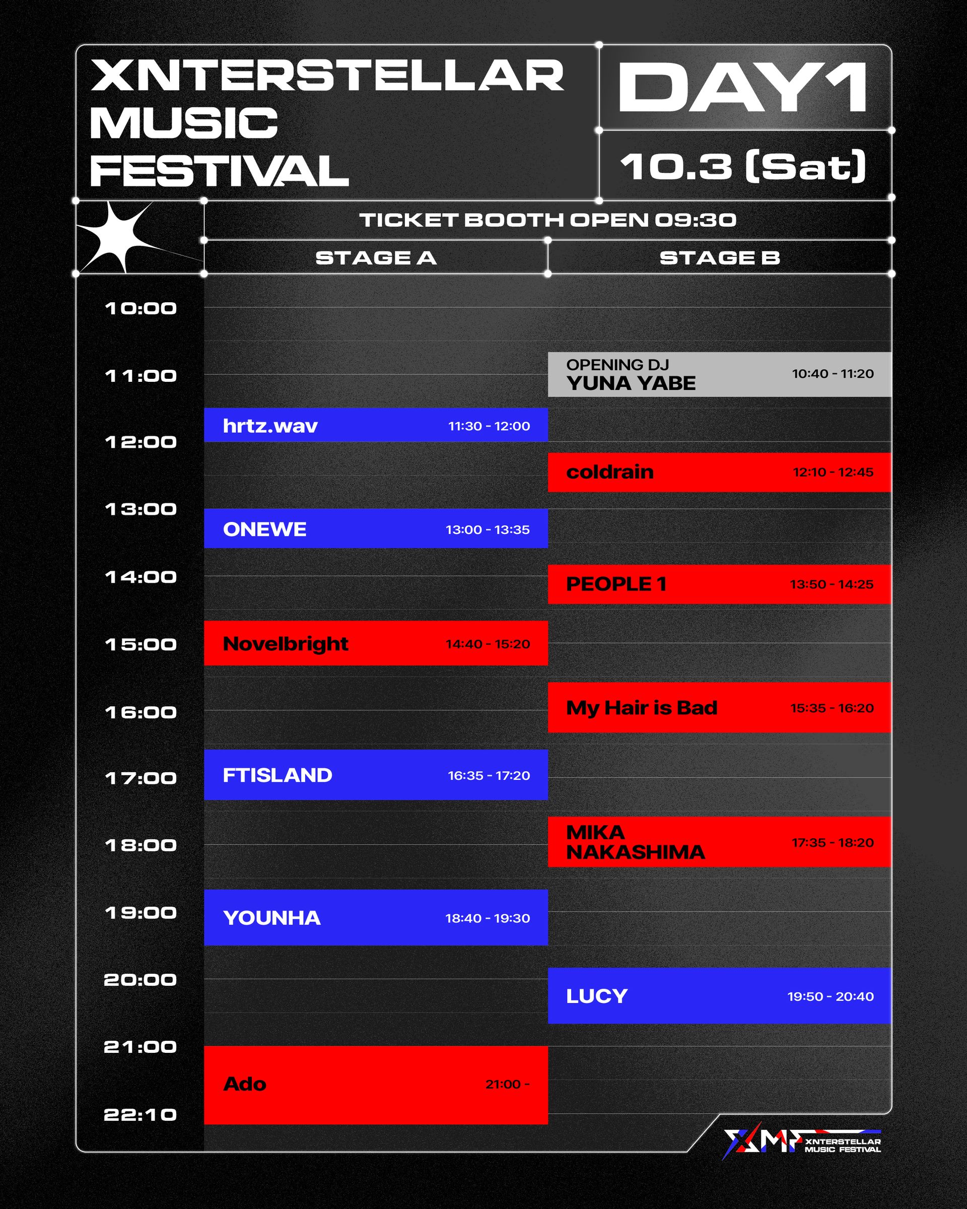 [XMF] Timetable_DAY1.jpg