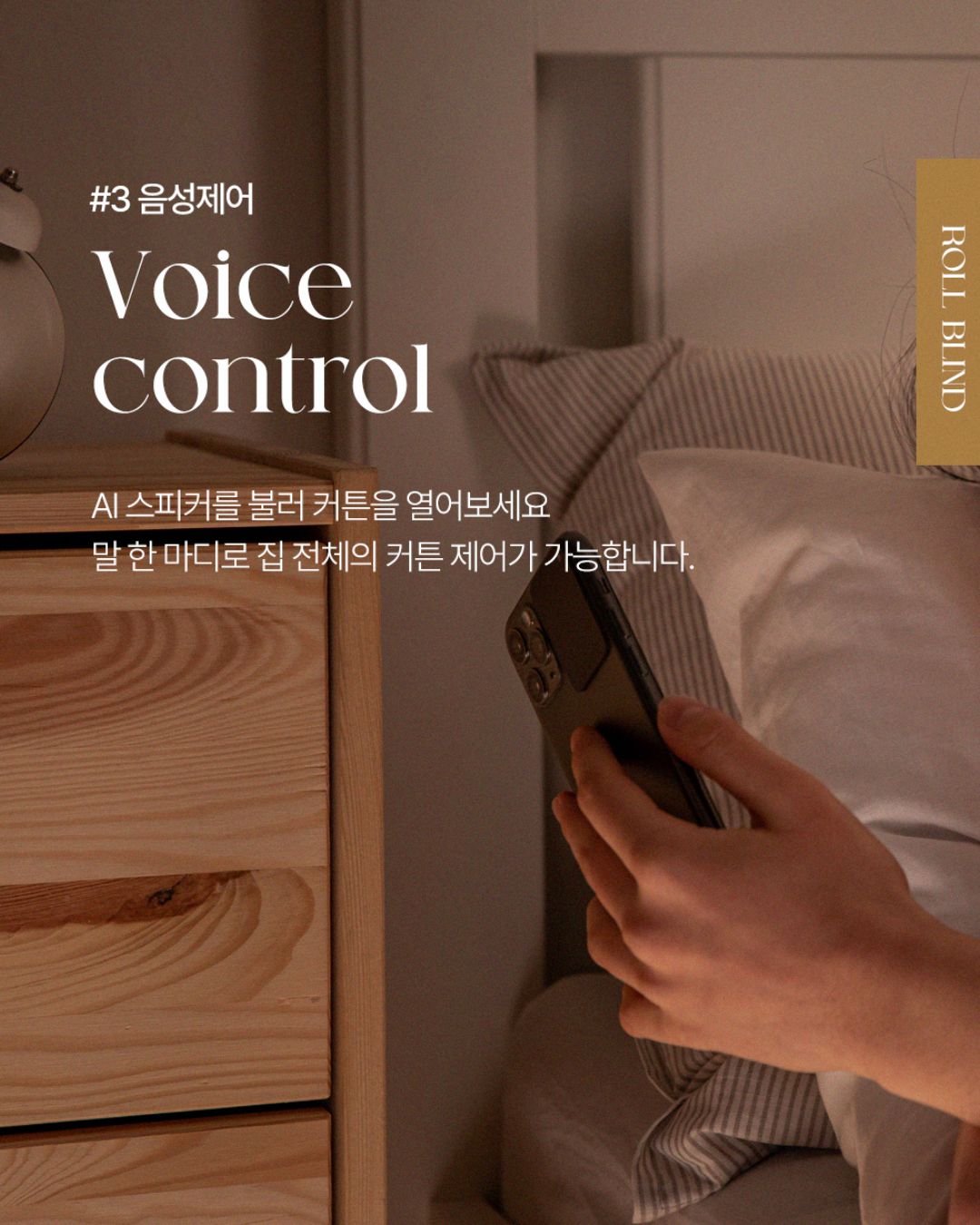 1121028b3016a.png
