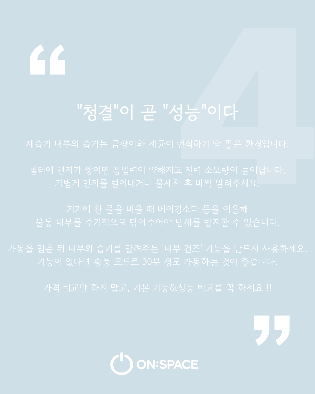 4783af732f663.png