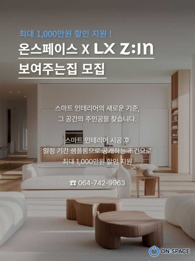 775f716d6c20d.png