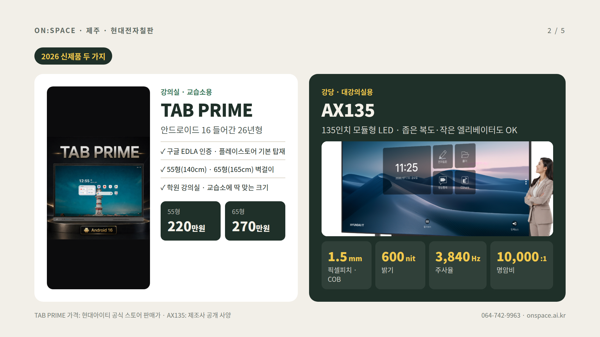 9414ae16412fb.png