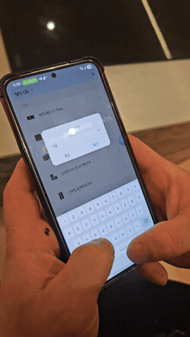 9e96cca41d11c.gif