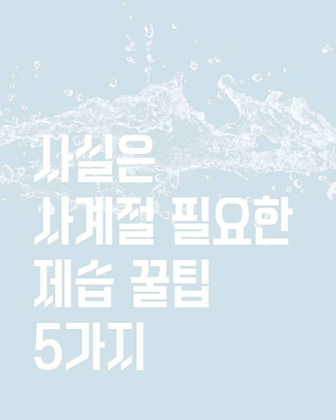 a2e59526e311a.png