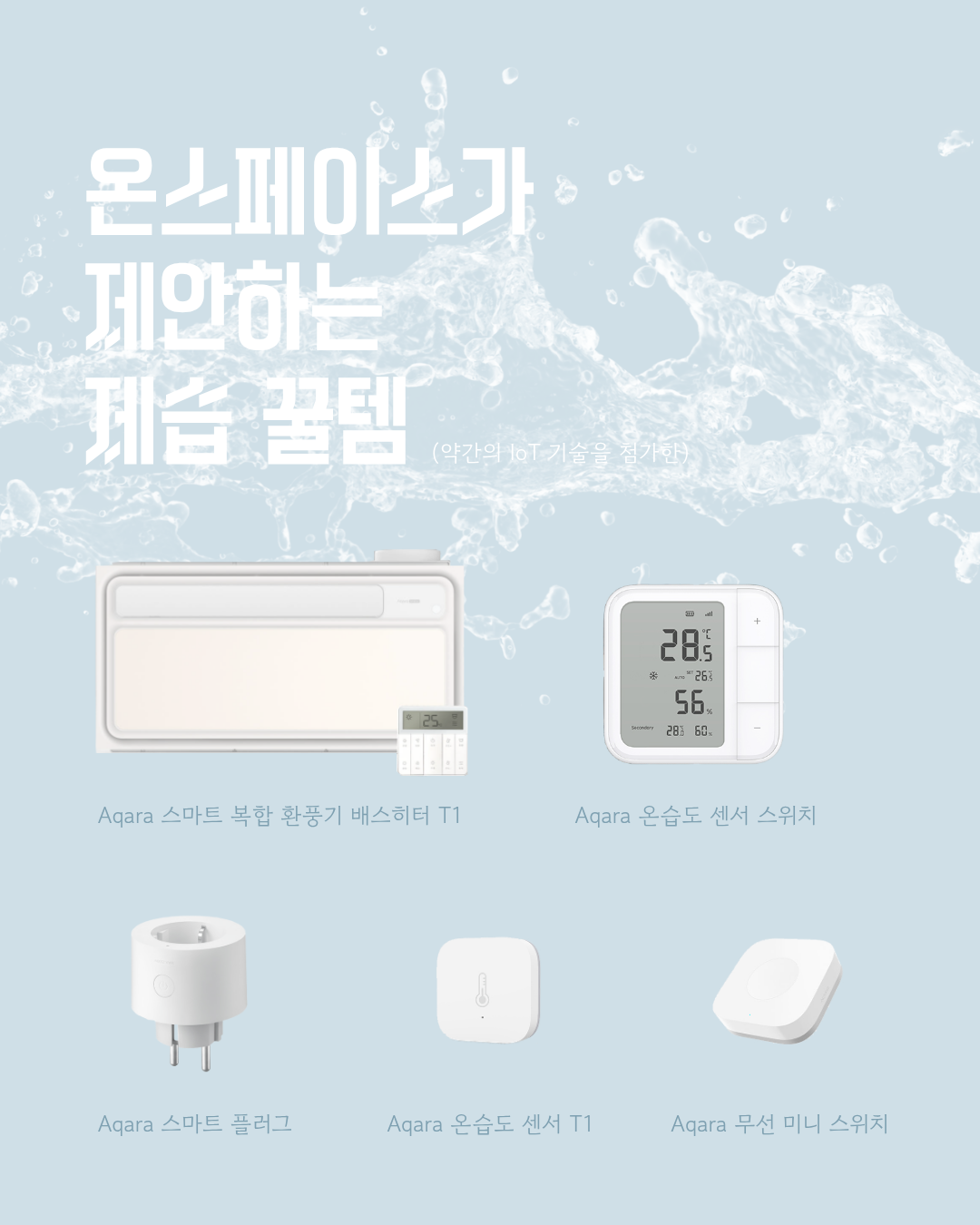 b6cff843e92f3.png