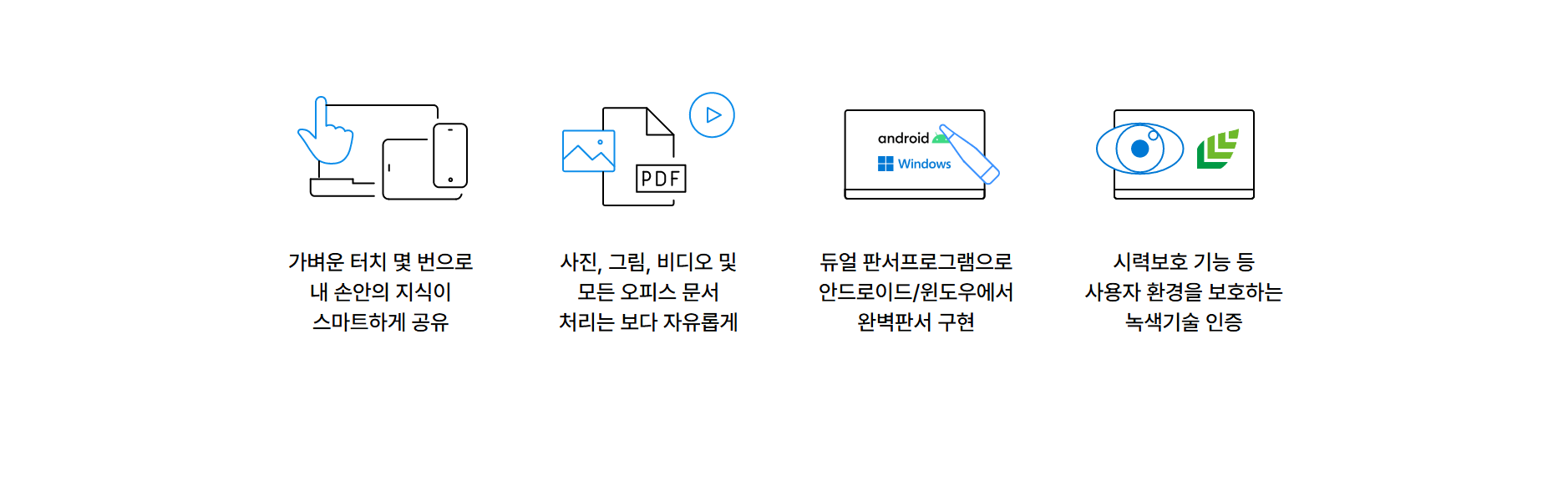 b95d1573538b3.png