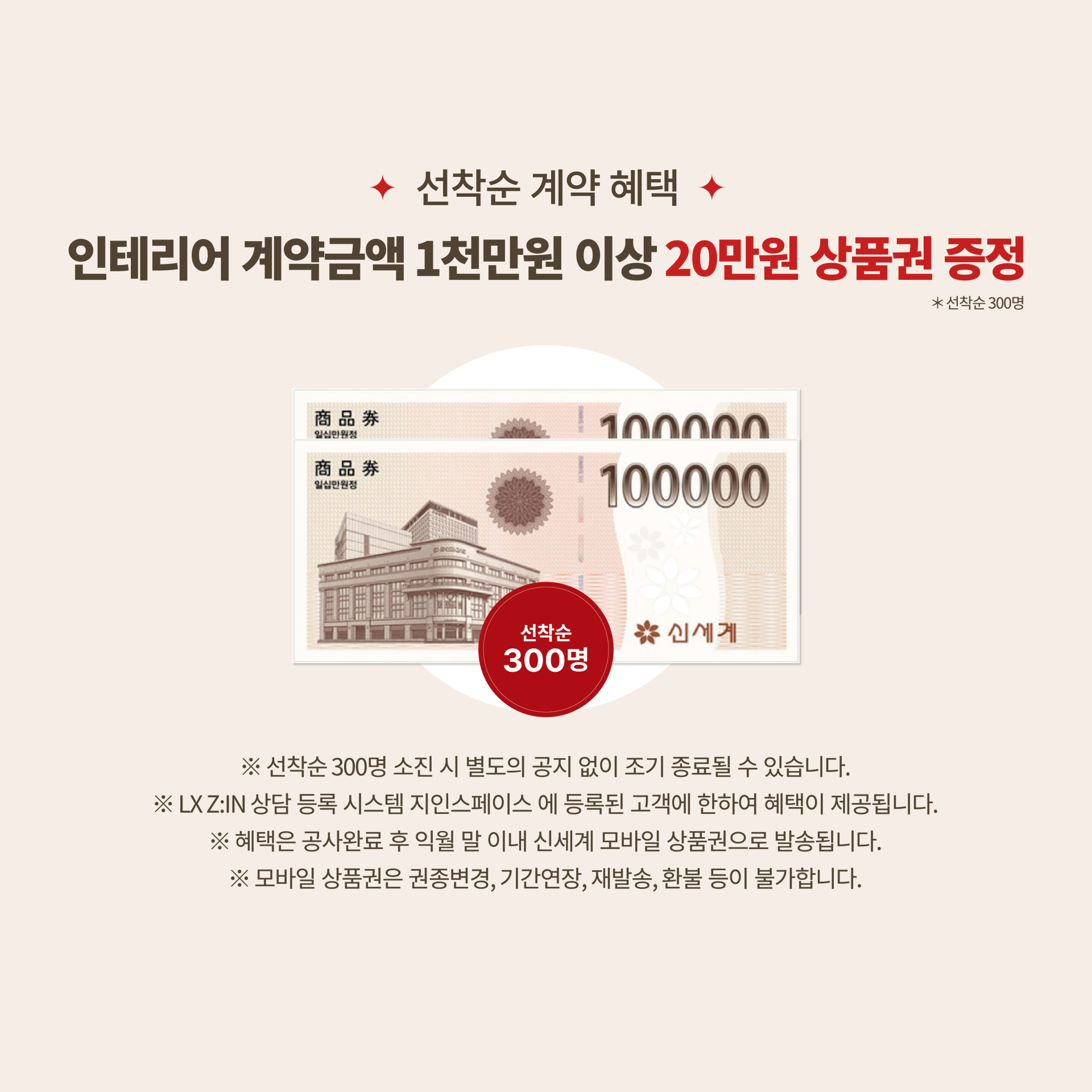 ccd036066275b.png