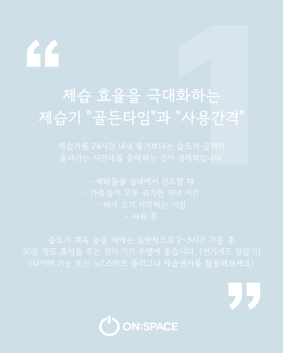 f565d7d6ef3e8.png