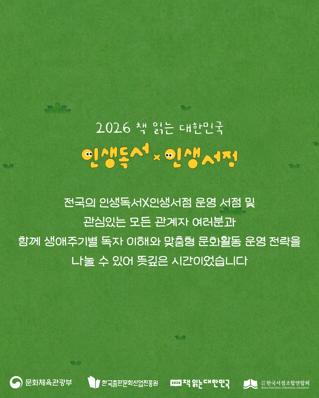 1aa88032462f5.png