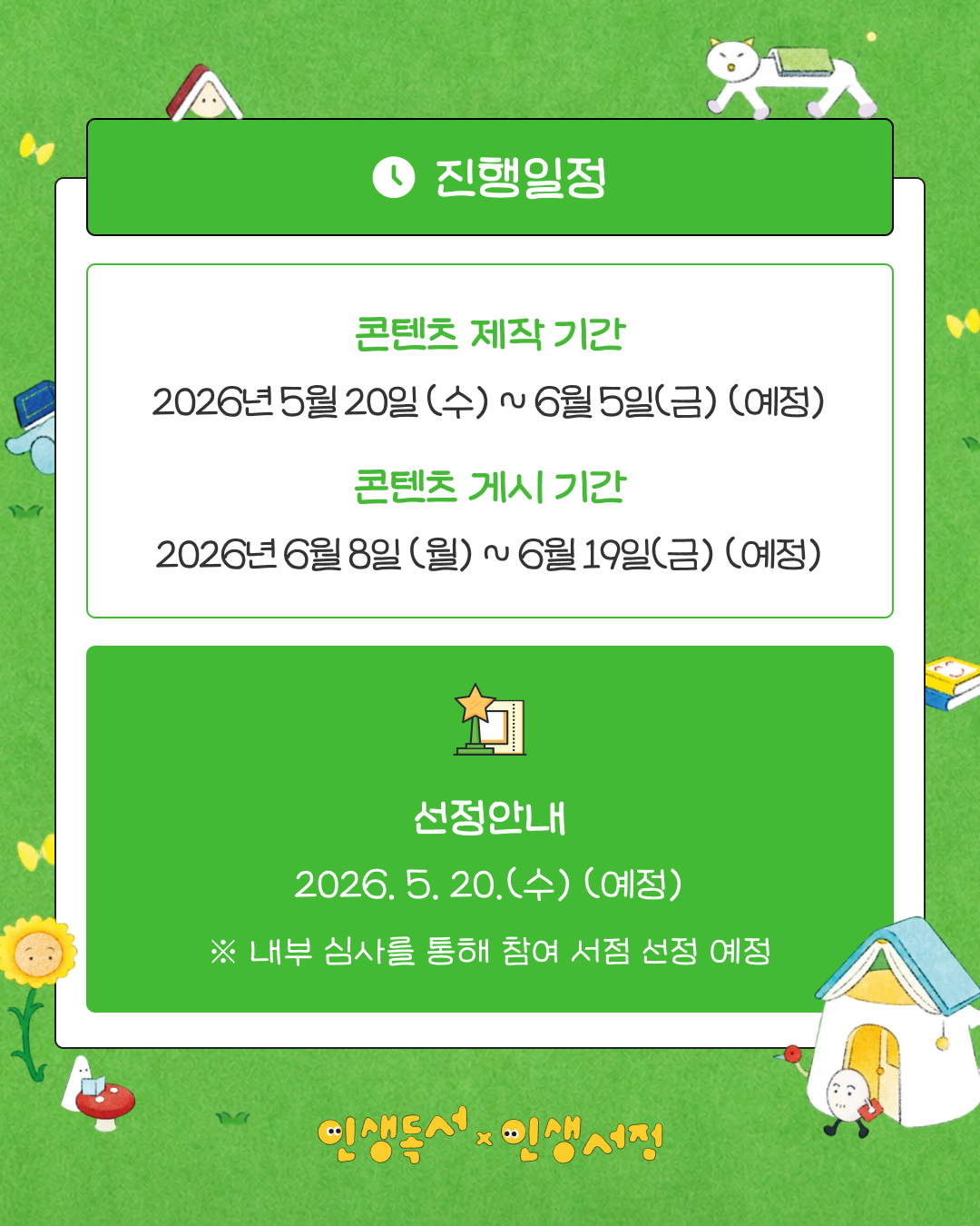 97f31a1207c50.png