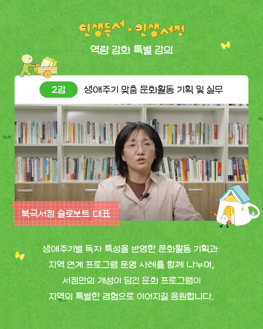 be13733127723.png