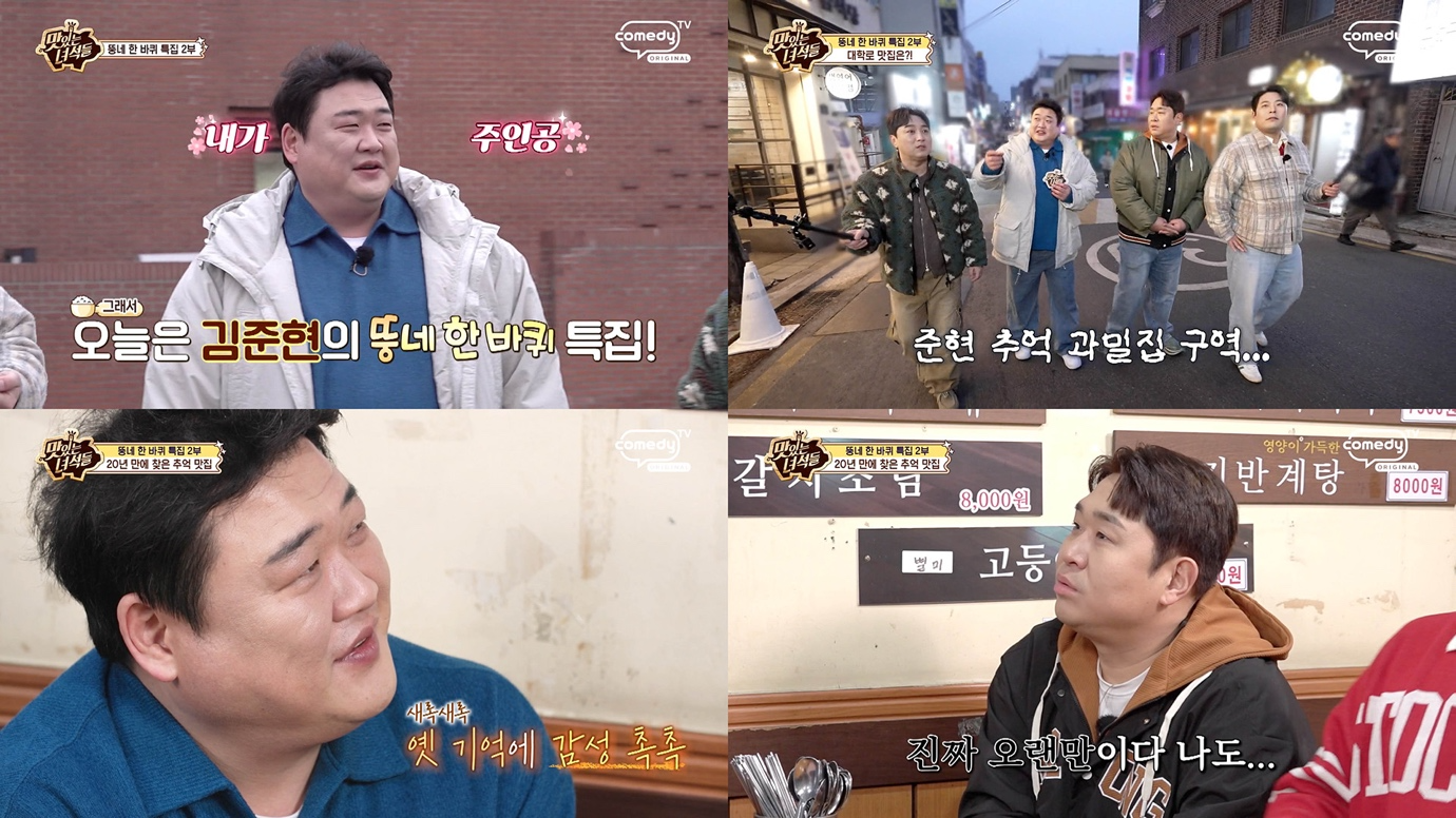 의류, 인간의 얼굴, 사람, 여성이(가) 표시된 사진  AI 생성 콘텐츠는 정확하지 않을 수 있습니다.