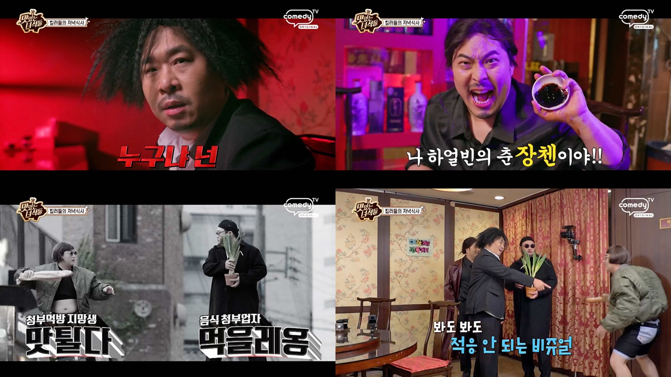 의류, 인간의 얼굴, 비디오, 사람이(가) 표시된 사진  AI 생성 콘텐츠는 정확하지 않을 수 있습니다.