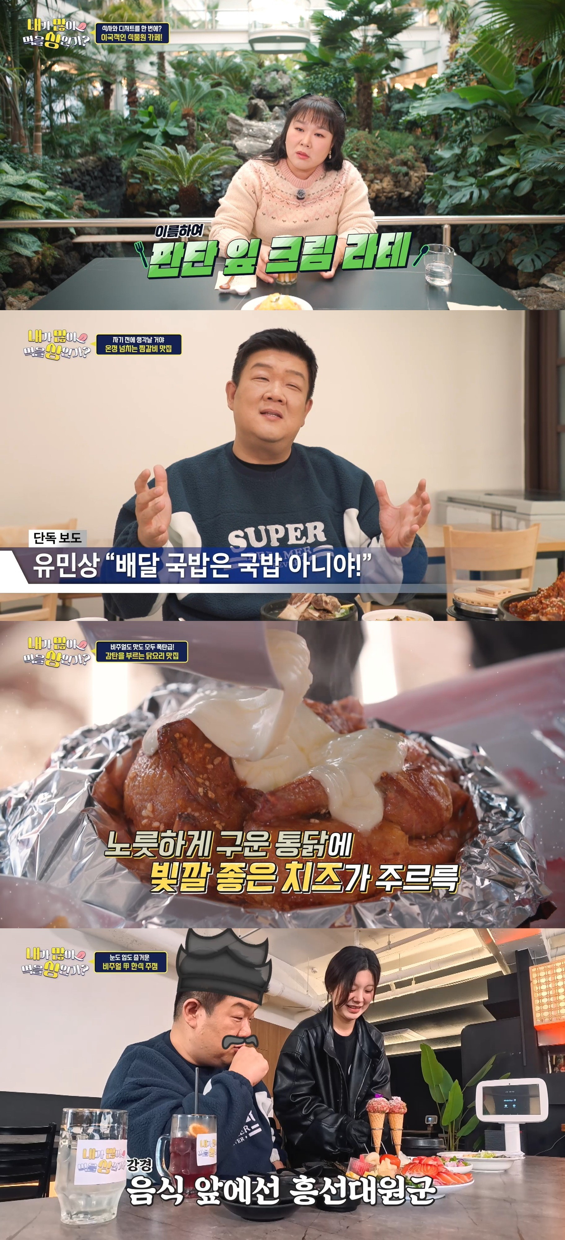 4533730d1022d.png
